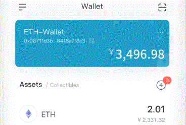 AlchemyPay已正式支持imTokenBNBChain及其生态系统